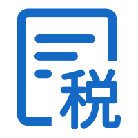 税务合规