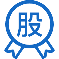 股权设计